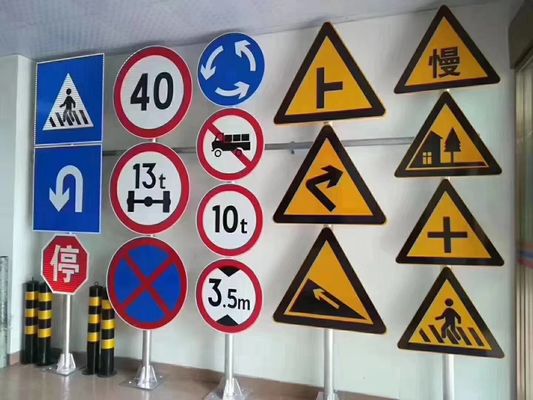 Туристические дорожные знаки отражающий лист высотой 50 см и индивидуальным дизайном