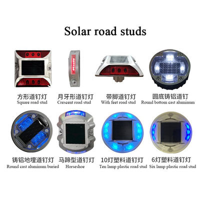 Дорожная безопасность Cat Eye Алюминиевый Road Stud Solar с 104 * 123 * 23 мм Размер и красный цвет