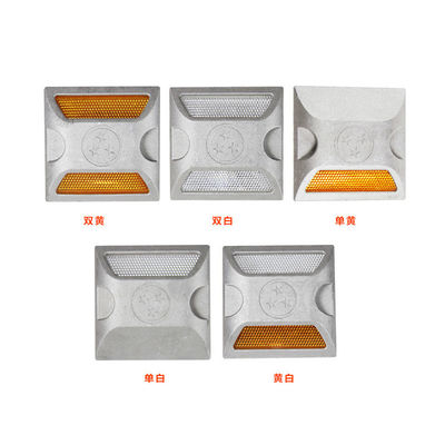 End G105 Yellow Cast Aluminum Square Road Stud for Roadway Safety 100*100*20 мм Размер