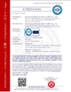 Китай Shandong Safebuild Traffic Facilities Co., Ltd. Сертификаты